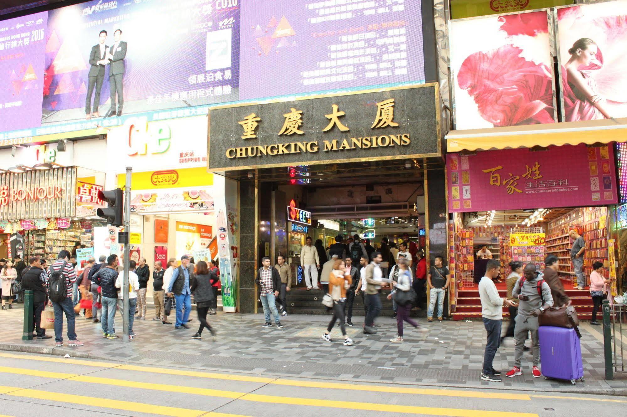 Russian Hostel Hong Kong Exterior foto